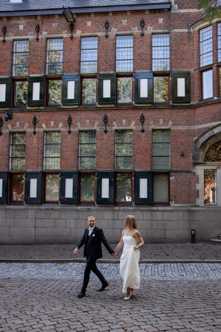 Bruiloft Groningen NG